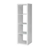 Clever Cube 4x1 Storage Unit - White 1 Clever Cube 4x1 Storage Unit - White -Home Decor Shop 12813304 6614831956614532