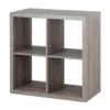 Clever Cube 2x2 Storage Unit - Grey Oak 2 Clever Cube 2x2 Storage Unit - Grey Oak -Home Decor Shop 12816001 1744831946661150