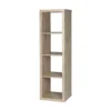 Clever Cube 4x1 Storage Unit - Oak -Home Decor Shop 12816155 1004831898315247