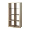 Clever Cube 4x2 Storage Unit - Oak -Home Decor Shop 12816157 1764831898315334