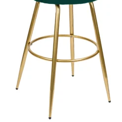 Sophia Bar Stool - Teal -Home Decor Shop 12937432 3804963506549780