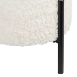 Tori Boucle Footstool - White -Home Decor Shop 13130402 6934919264516025